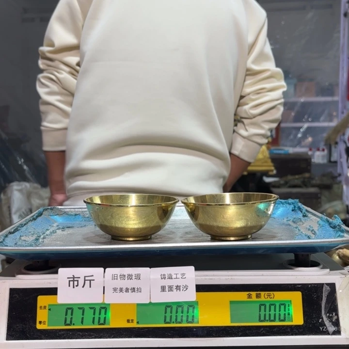 333 铜器物品理性消费