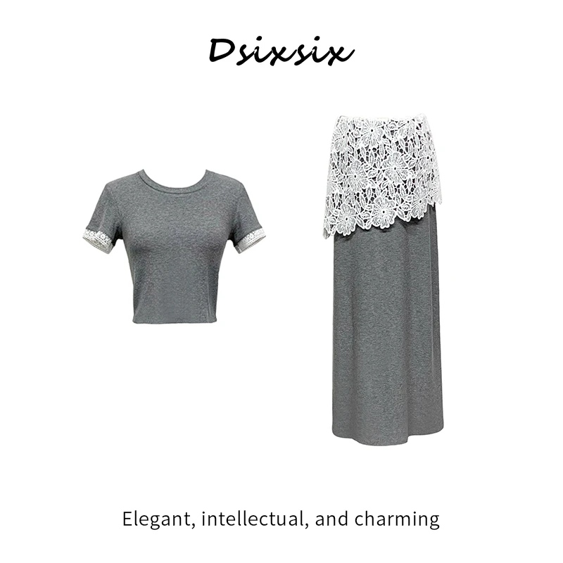 YeahMe-【塞纳清晨】春夏新品时尚蕾丝百搭半身裙套装日常夏日穿搭