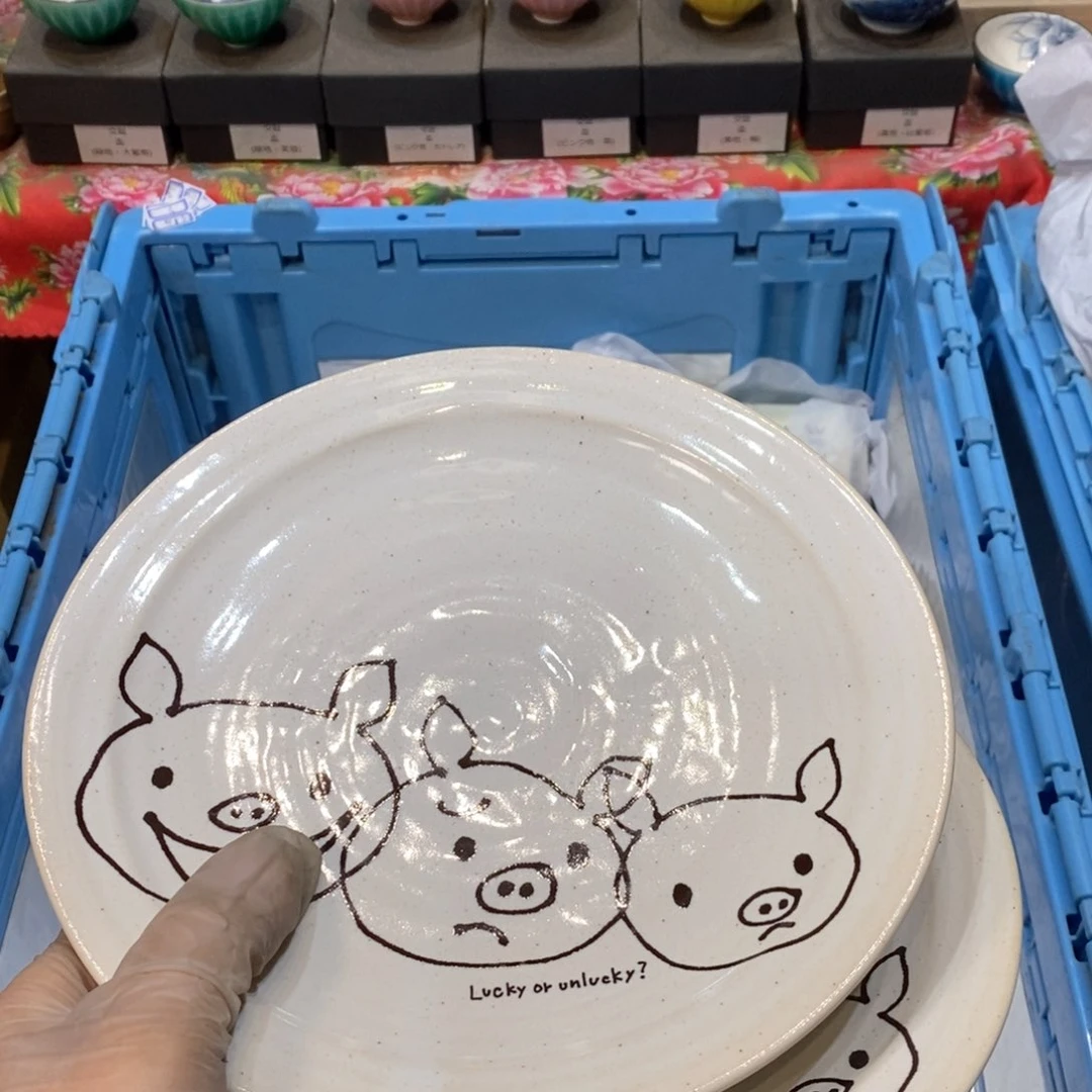 瓷片冰*妈几乎哈哈哈哈哈哈