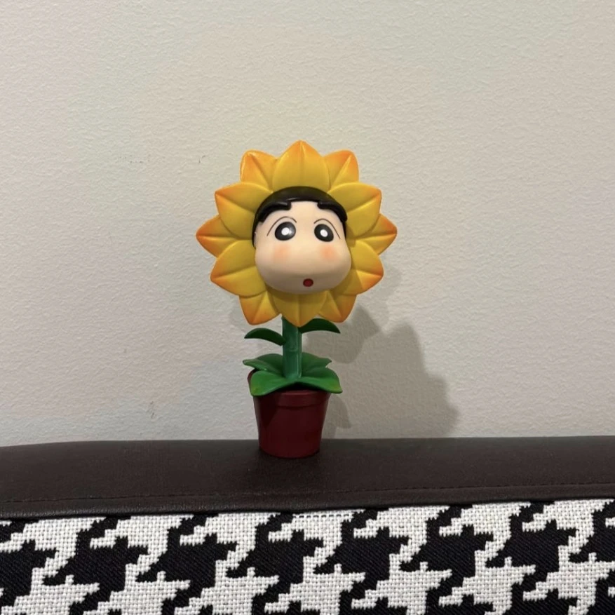 向日葵小新 10cm家居摆件礼物