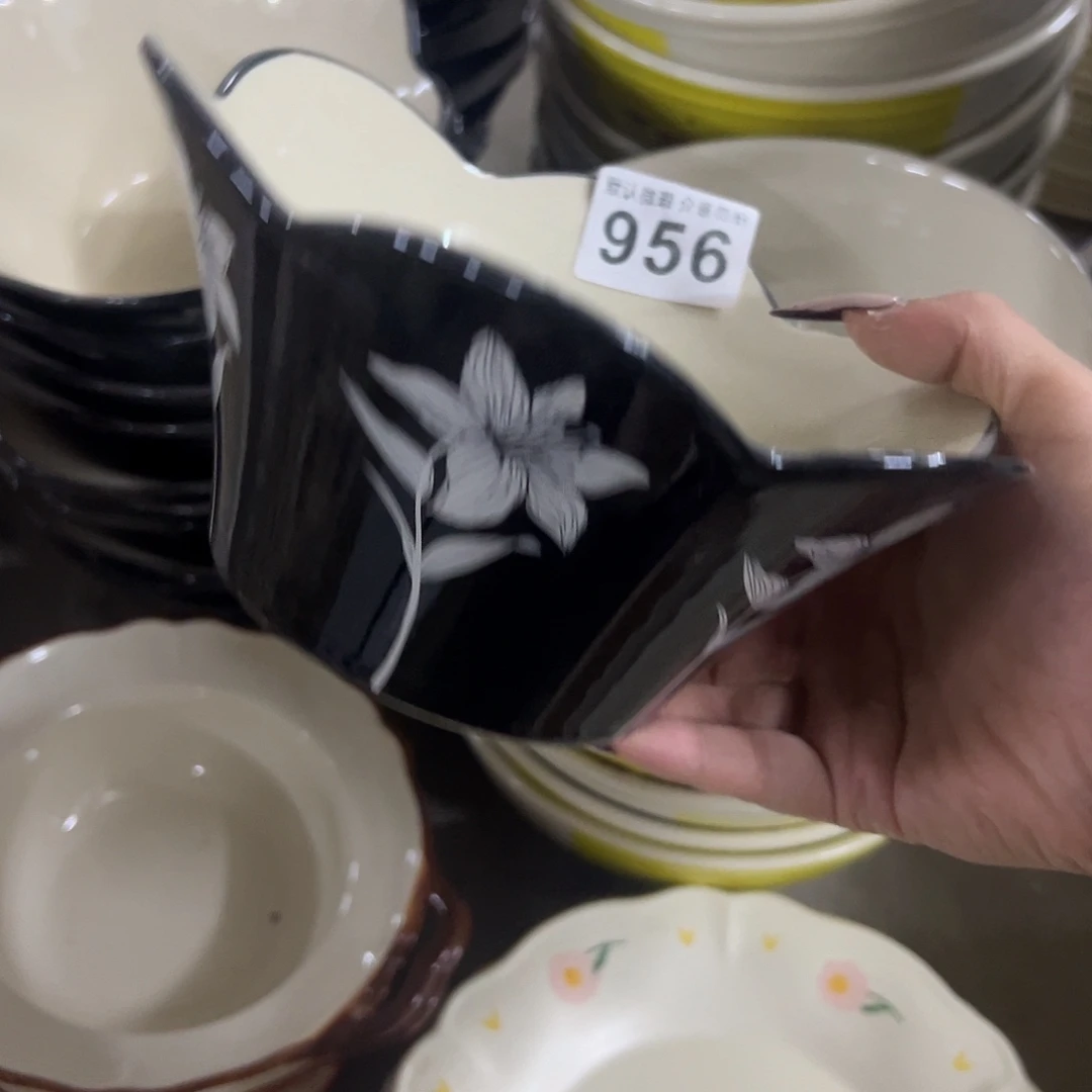 搪瓷微瑕黄色面碗一个956