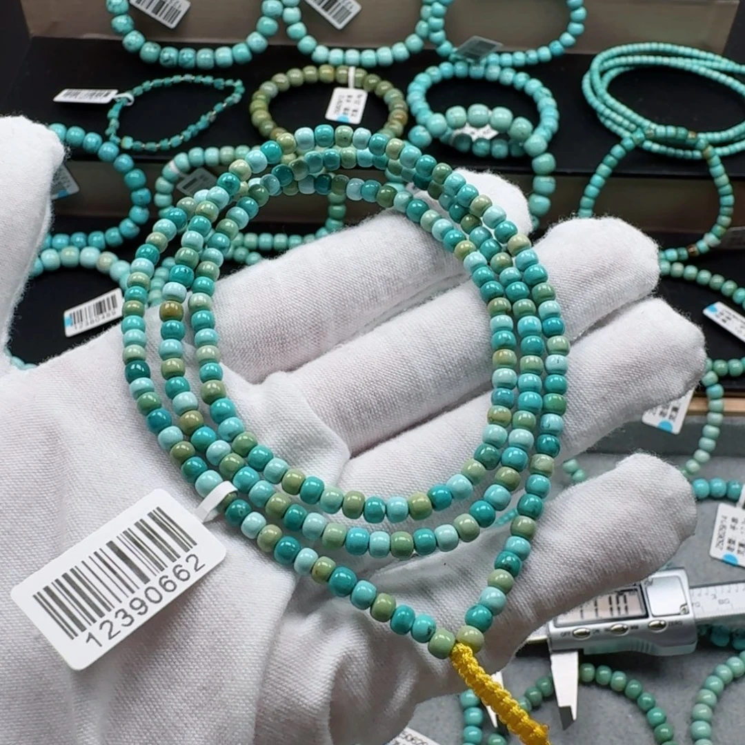 绿松石未镶嵌挂件