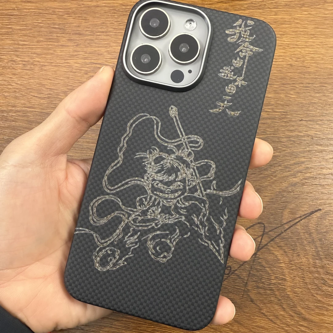 准新品  我命由我不由天哪吒【全新】芳纶纤维凯夫拉手机壳