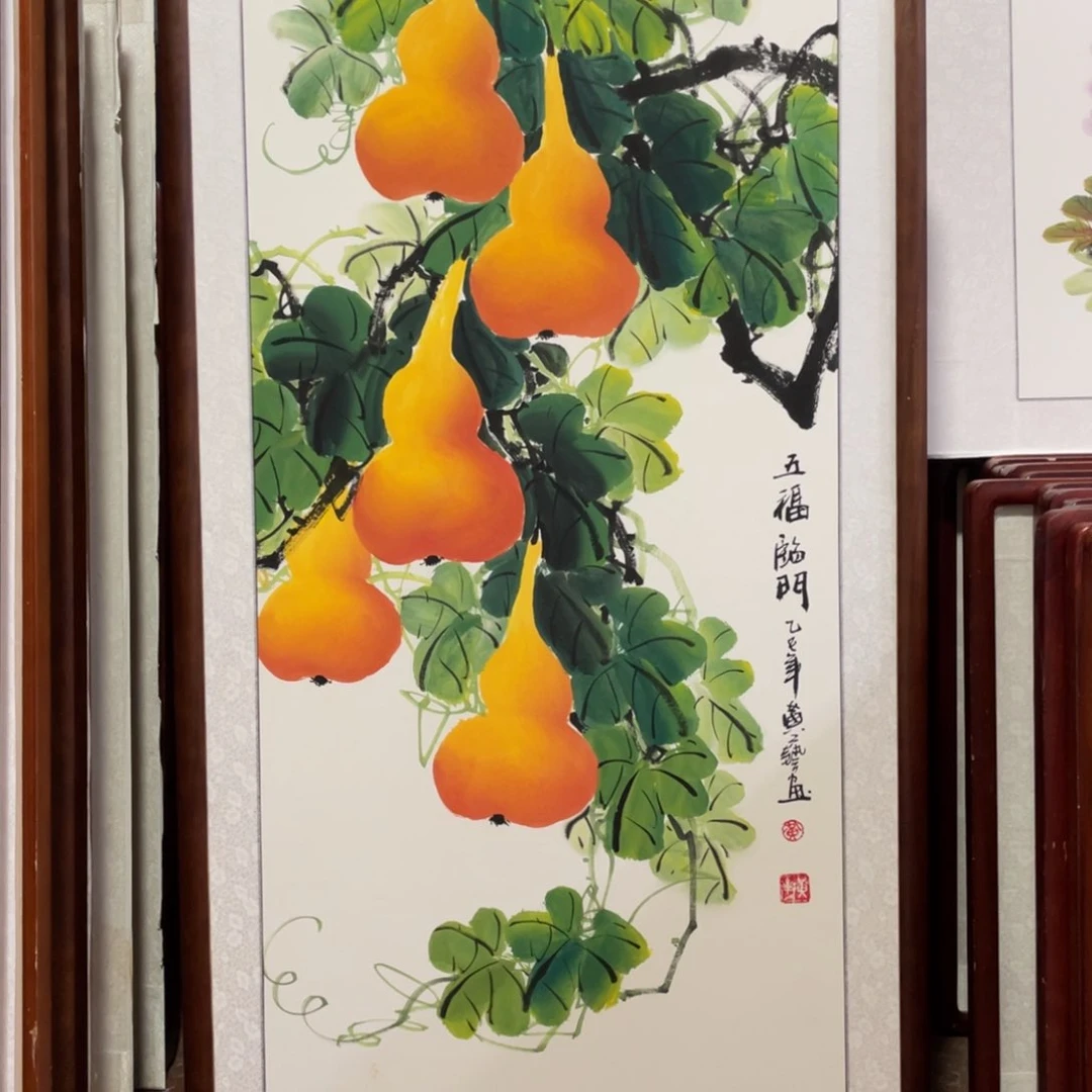 国画带框尺寸63*123厘米
