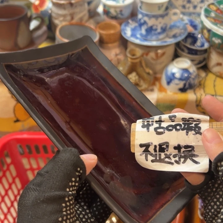 用***6感谢您对我们工作和工作