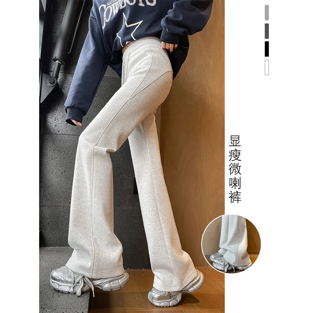 微喇阔腿裤女春秋2025新款高腰显瘦垂感运动卫裤