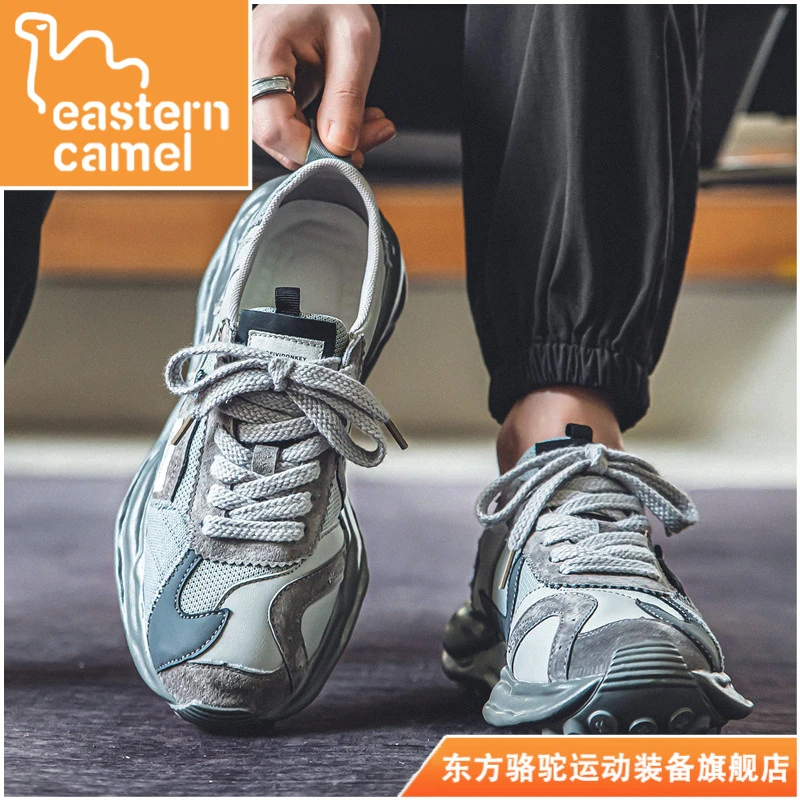东方骆驼网红爆款夏季阿甘男鞋休闲运动厚底增高莆田百搭老爹潮鞋