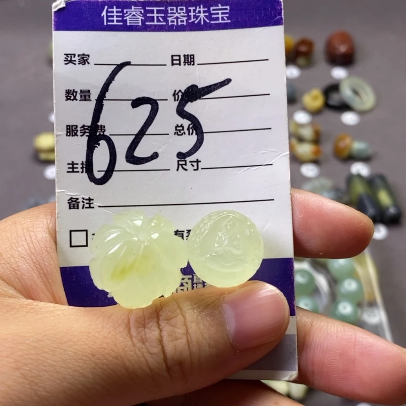 【闪购商品】未镶嵌岫玉颈饰巨*