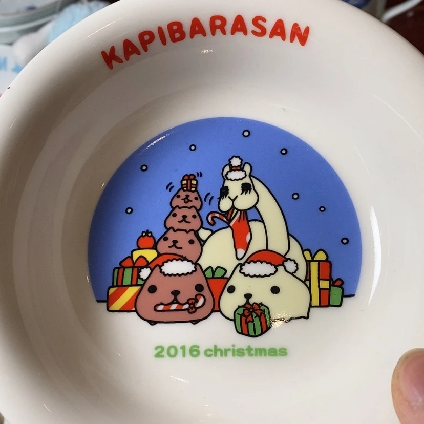 【闪购商品】盘消*线啊啊啊啊啊啊啊啊啊