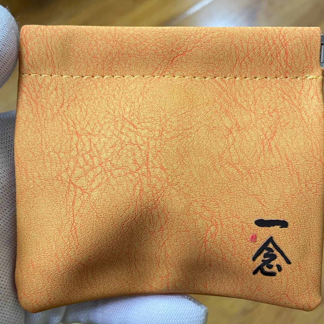 一念家的包装袋收藏款