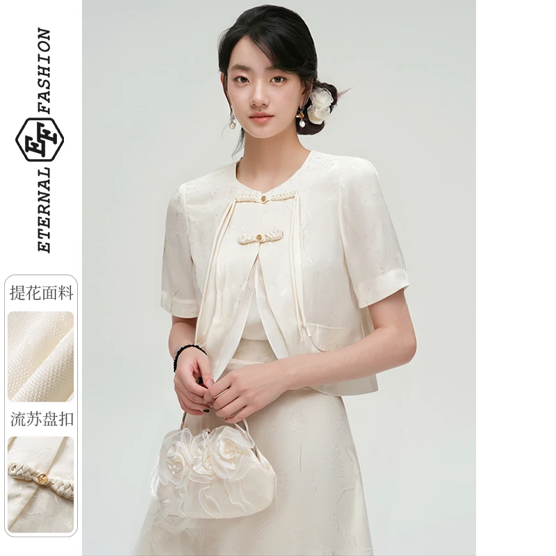 EF新中式盘扣短款防晒外套2025夏季印花拼接网纱上衣E1242W0024