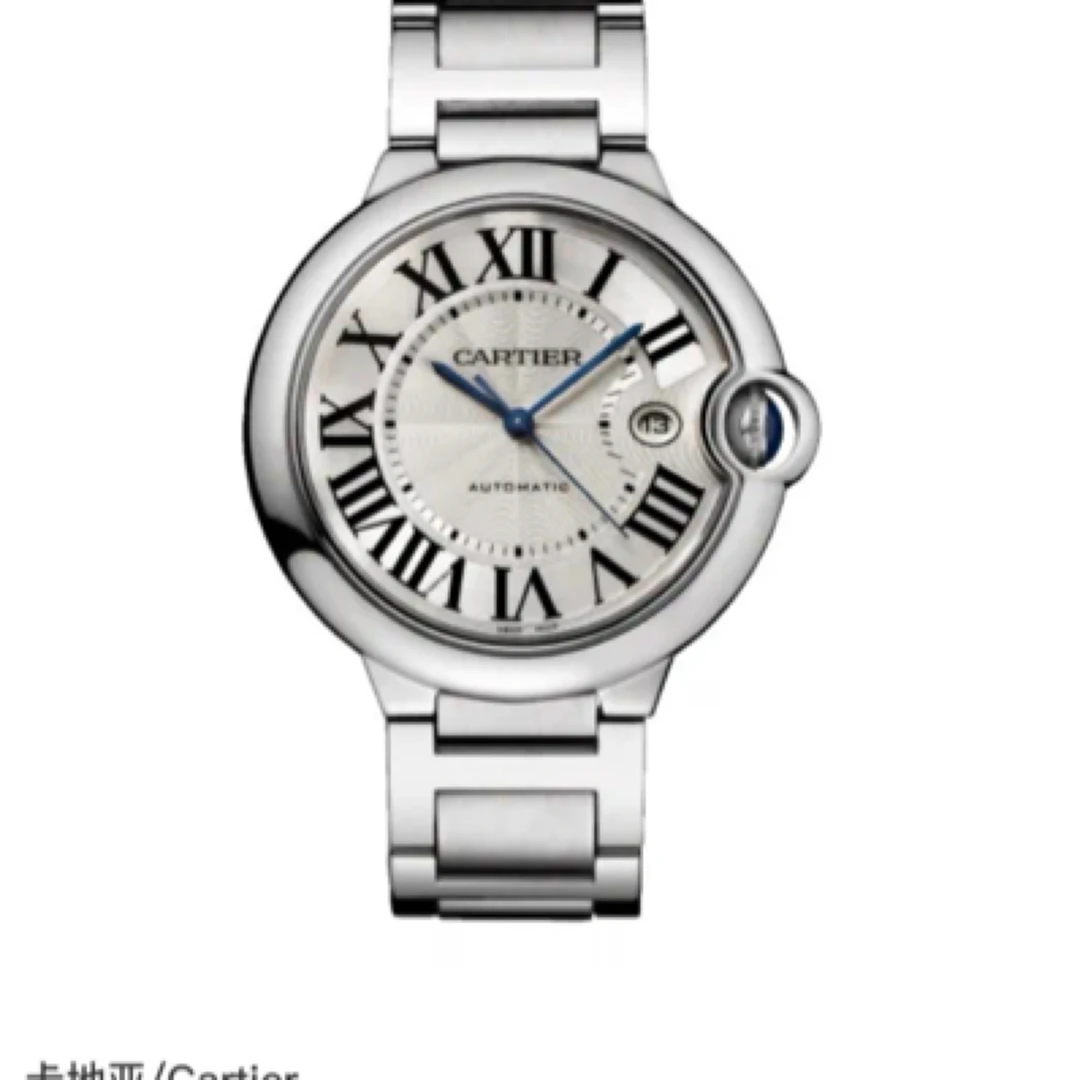 99新 Cartier/卡地亚 卡地亚蓝气球 单表  品相新