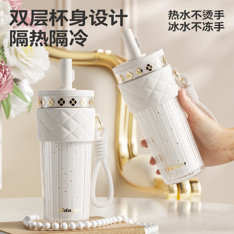 世大家【流星吸管杯】女生高颜值2025新款大容量便携耐高温吸管杯