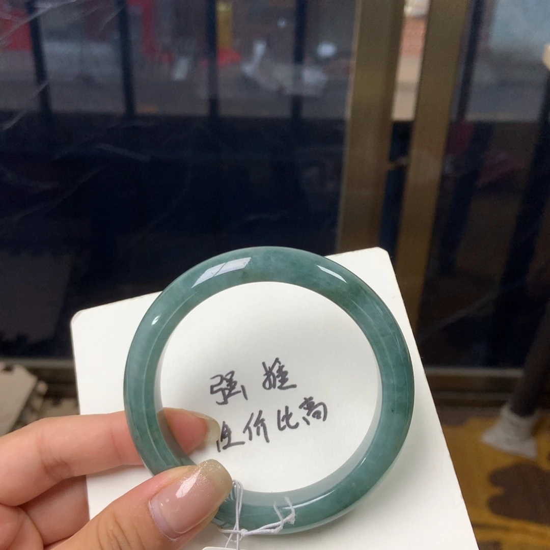翡翠手镯未镶嵌41号48小时鉴赏期