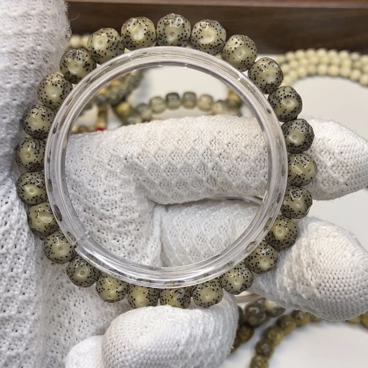 星月菩提手串黑冰无相卡9