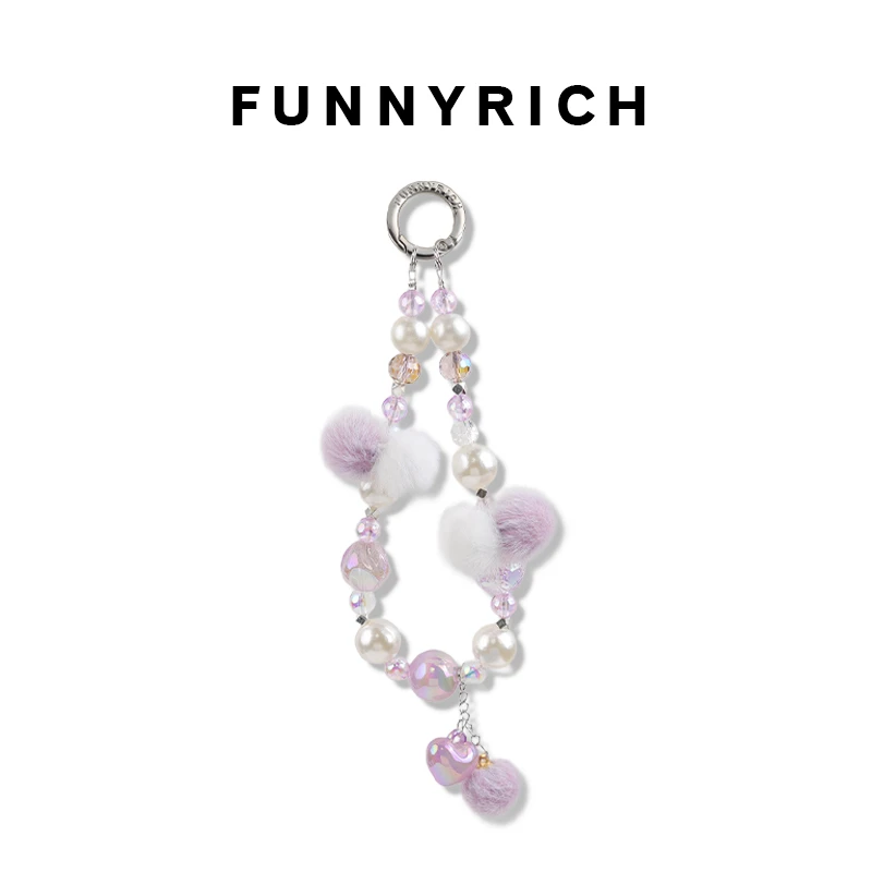 FUNNYRICH爱心毛球手机链手机壳挂绳挂饰手机挂件ins女可爱高级感