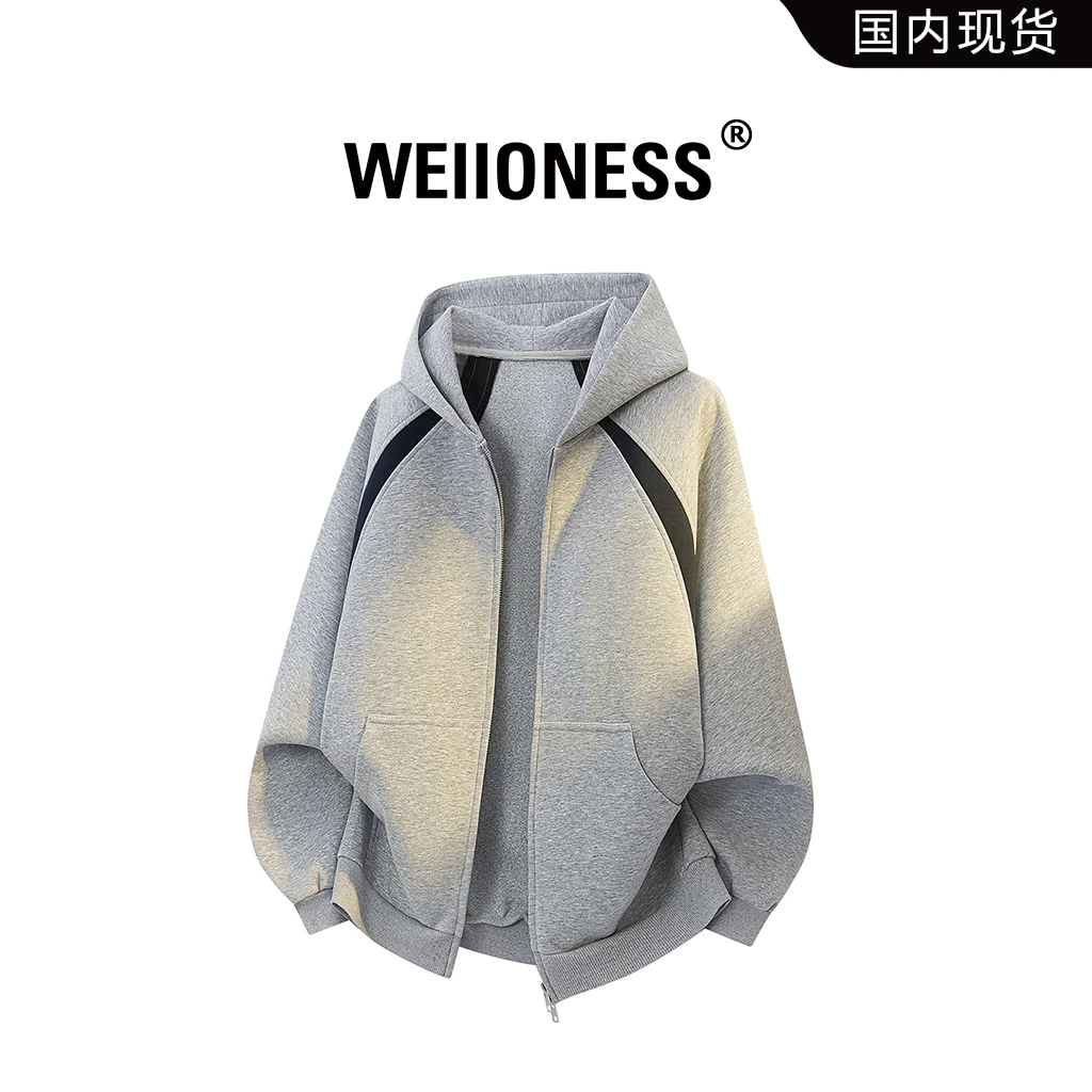 WEIIONESS拼接设计感纯色连帽长袖卫衣男生秋冬休闲潮流韩版外套