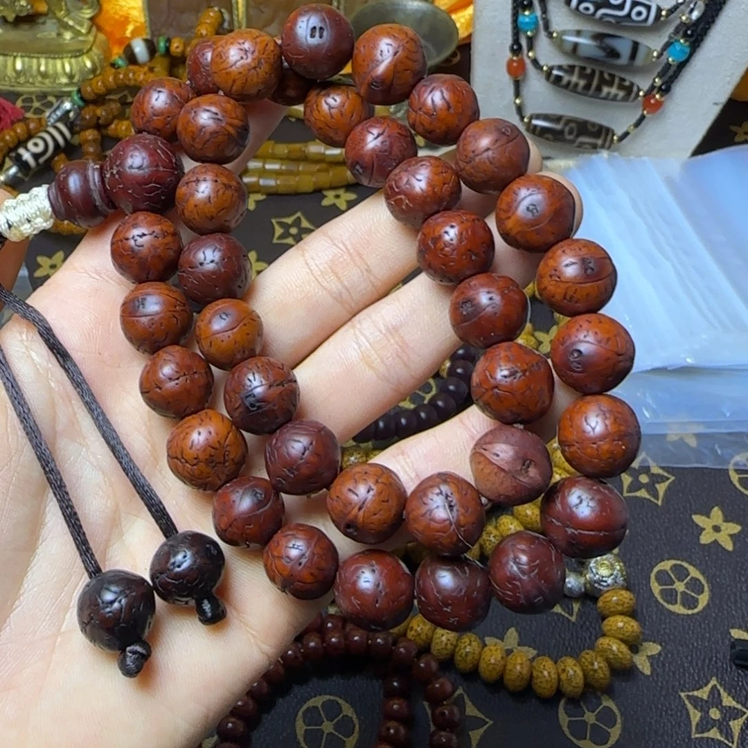 凤眼菩提吊坠哈哈哈哈哈