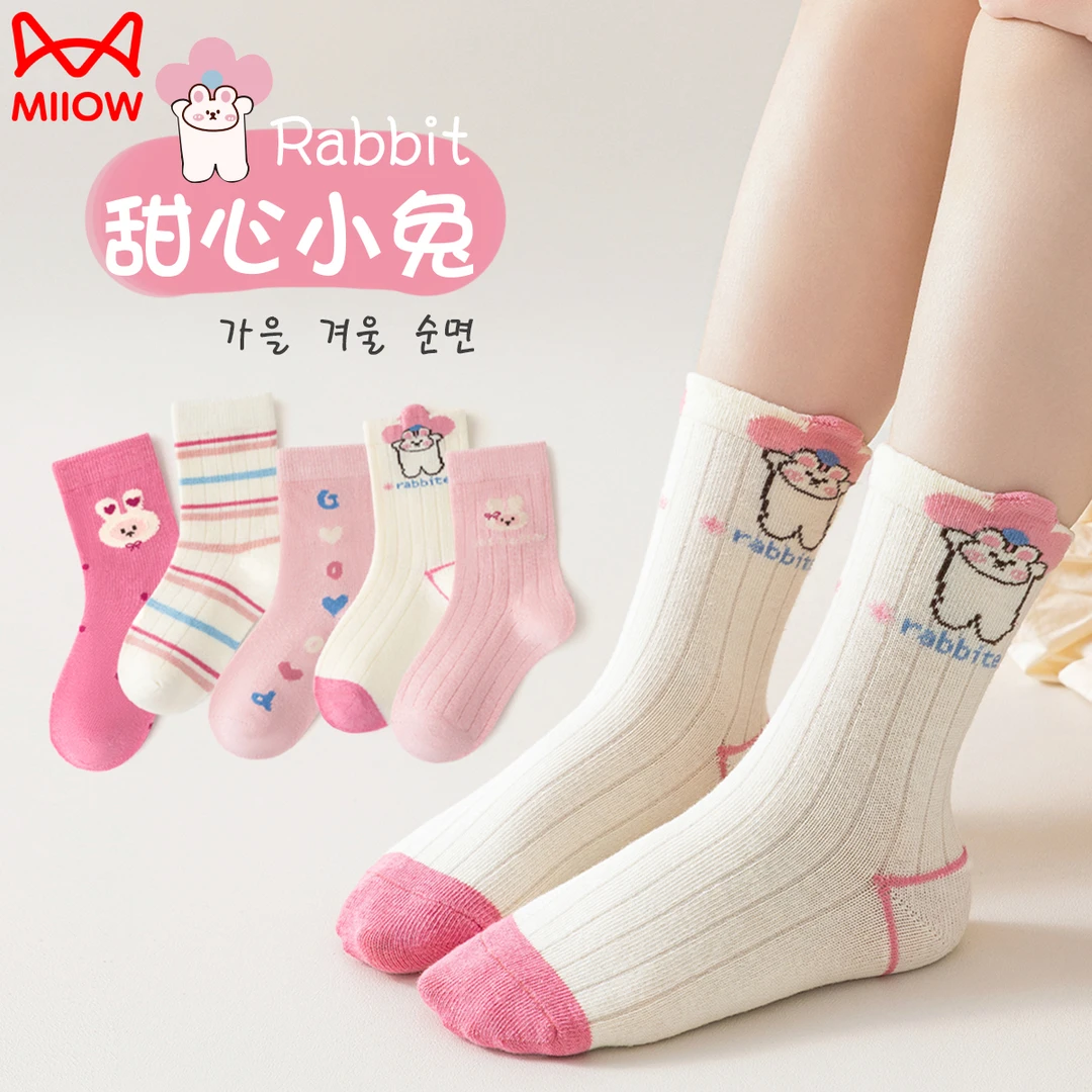 猫人童袜女童3-12岁中筒袜吸汗2025年秋冬新款儿童袜子棉袜厚袜