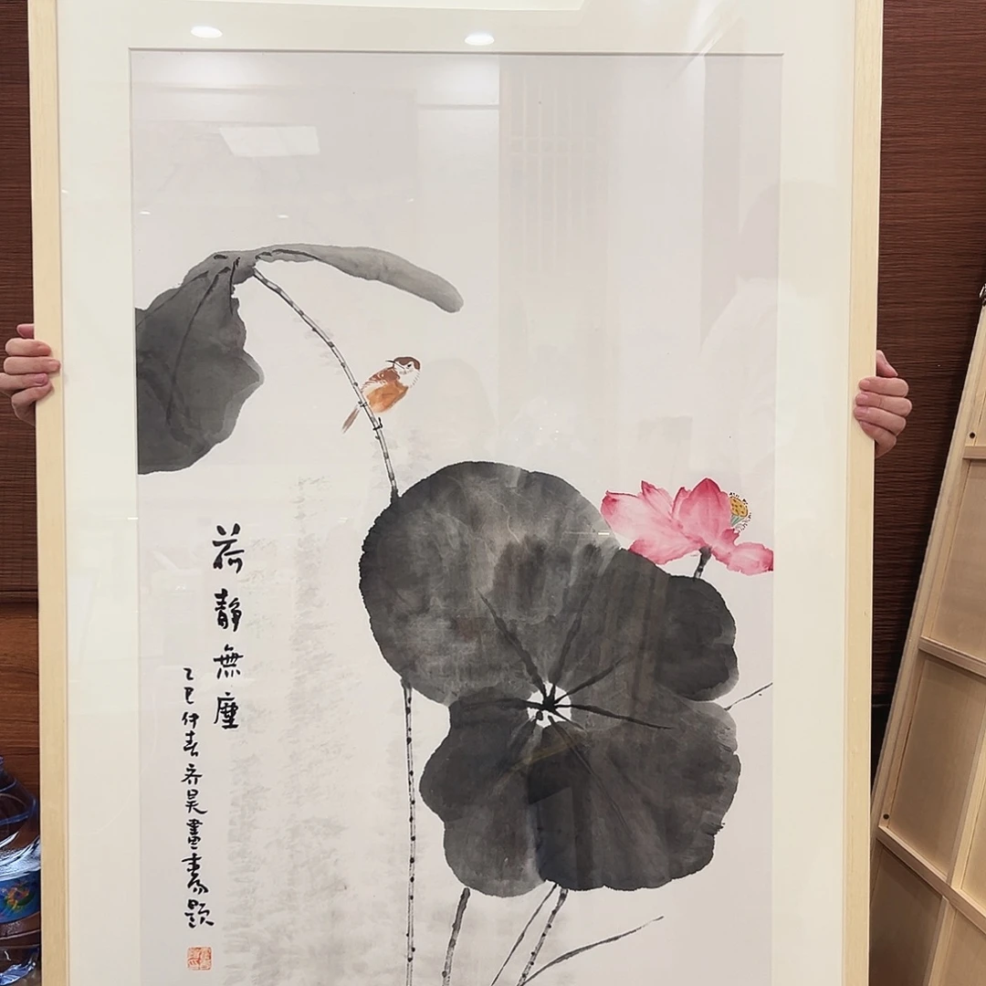 书法齐昊老师亲笔手绘