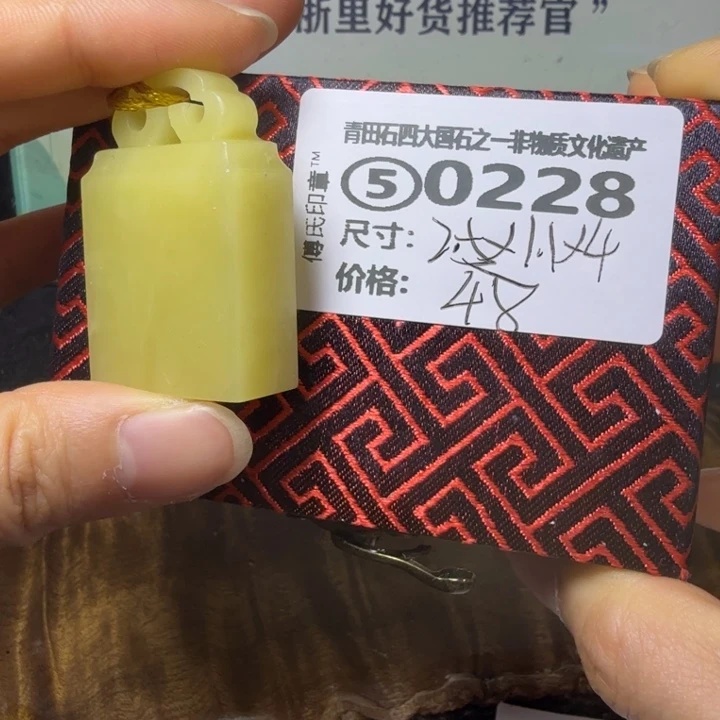 青田石青田石雕大批量厂家直销