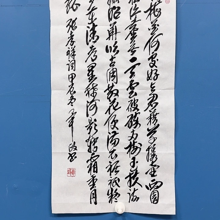 华夏鑫辉恭祝大家元宵佳节快乐