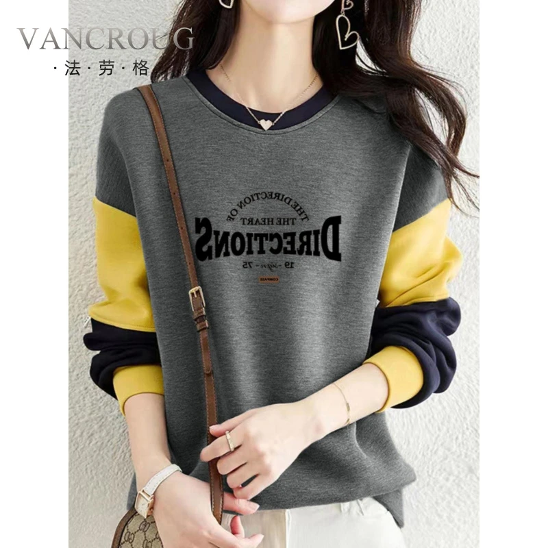 法劳格爆款拼接长袖卫衣女小香风新款秋季时尚覆古上衣宽松显瘦薄