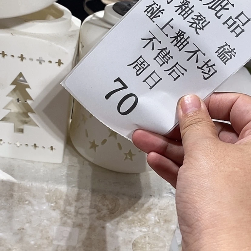 【闪购商品】摆件春****猪陶瓷摆件瑕疵特卖