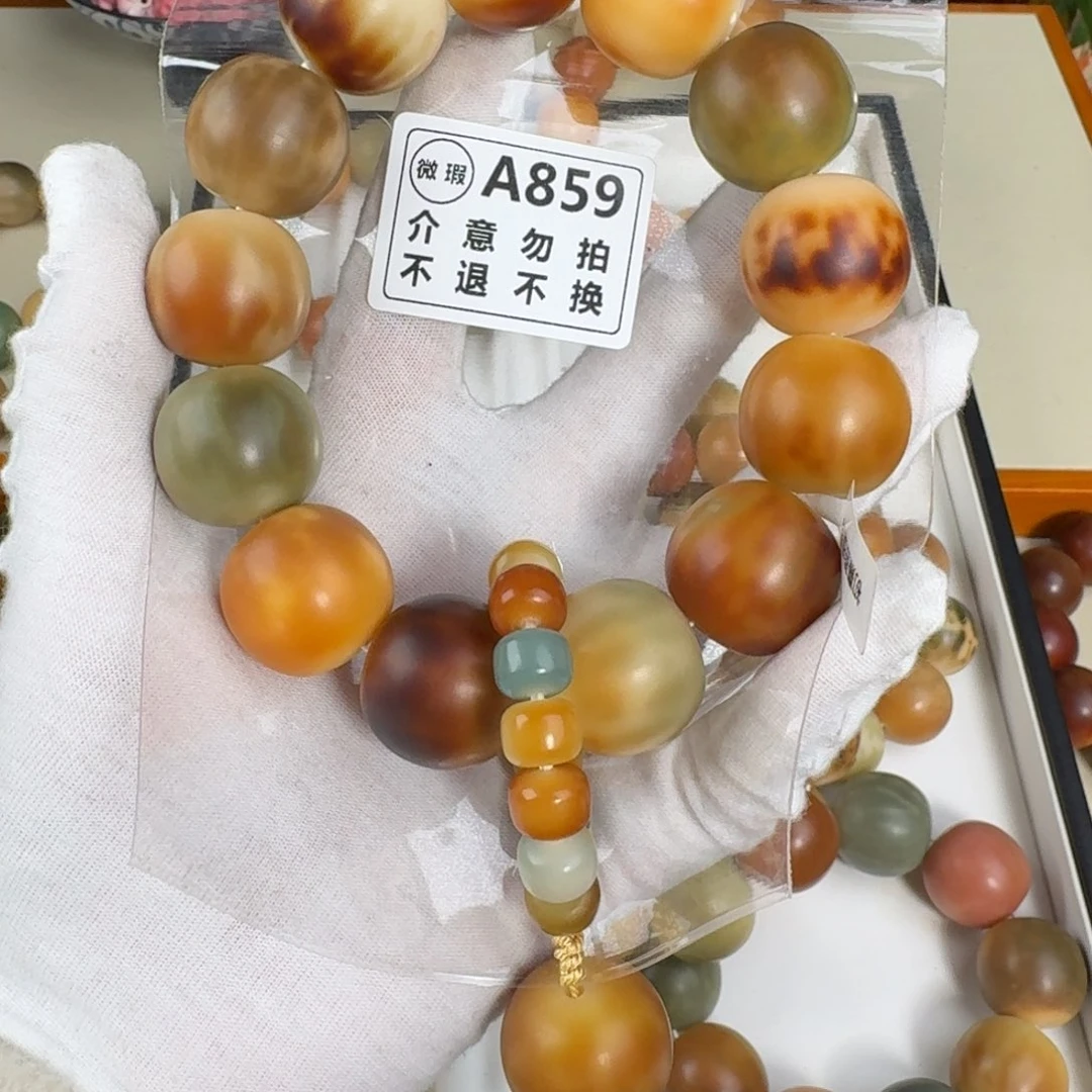 白玉菩提吊坠小**?福利手持不退换