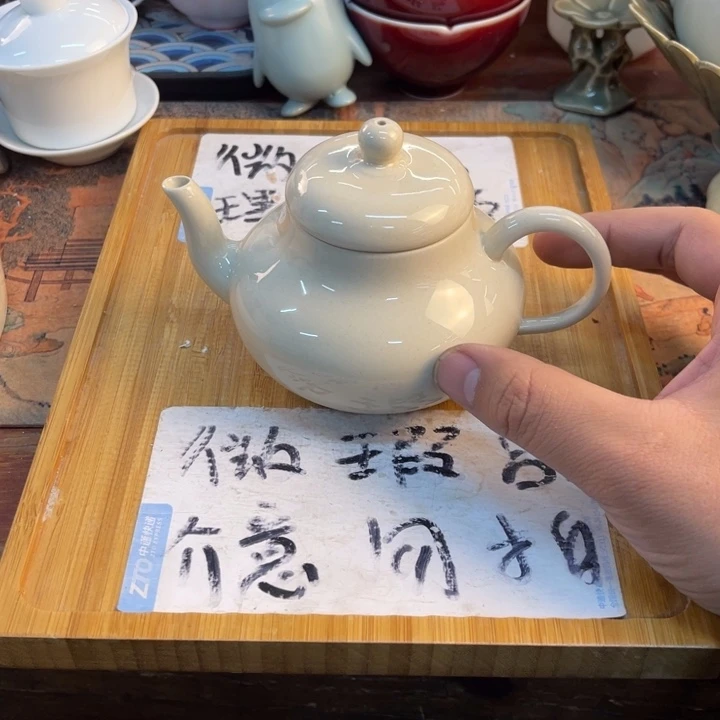 紫砂陶瓷茶具微瑕介意勿拍