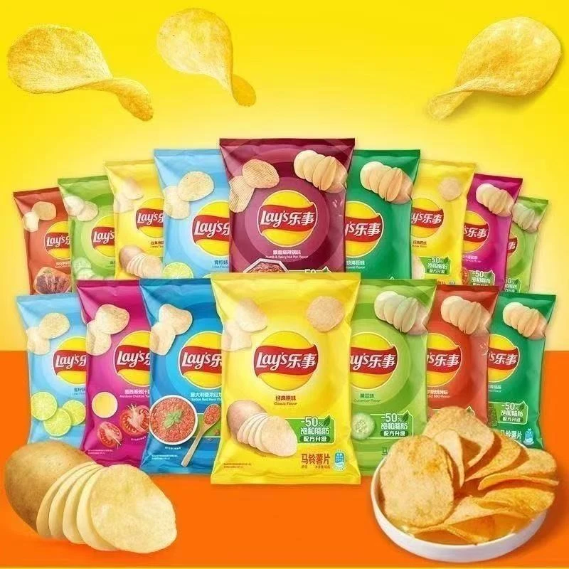 乐事薯片  混合味   70克大包