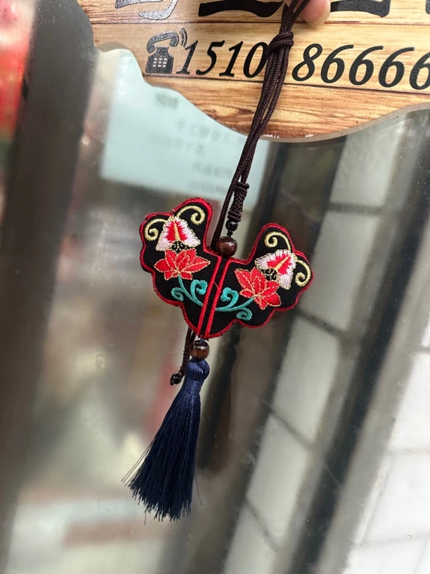 庆阳香包 如意挂件裙链