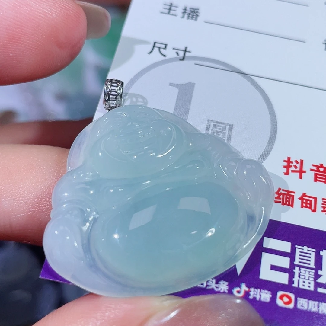 颈饰18K金镶嵌翡翠佛公