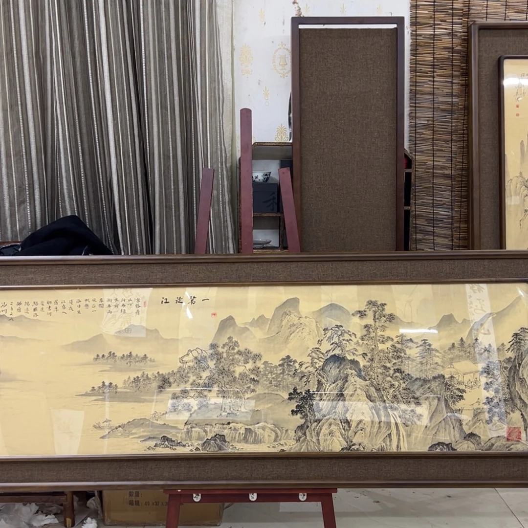 一***好国画亲笔手绘作品