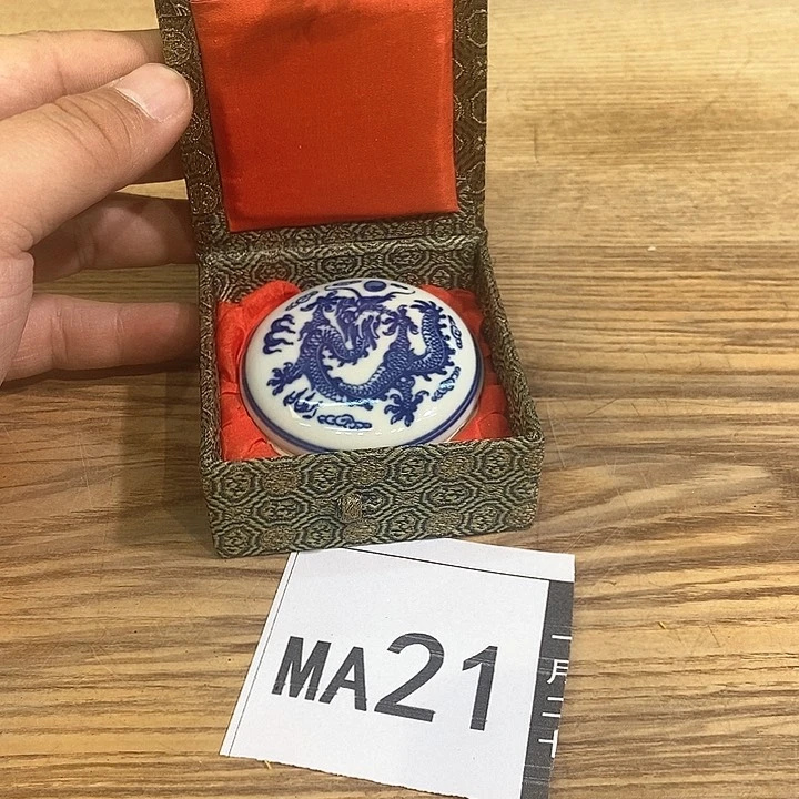 新店开播。优惠多多