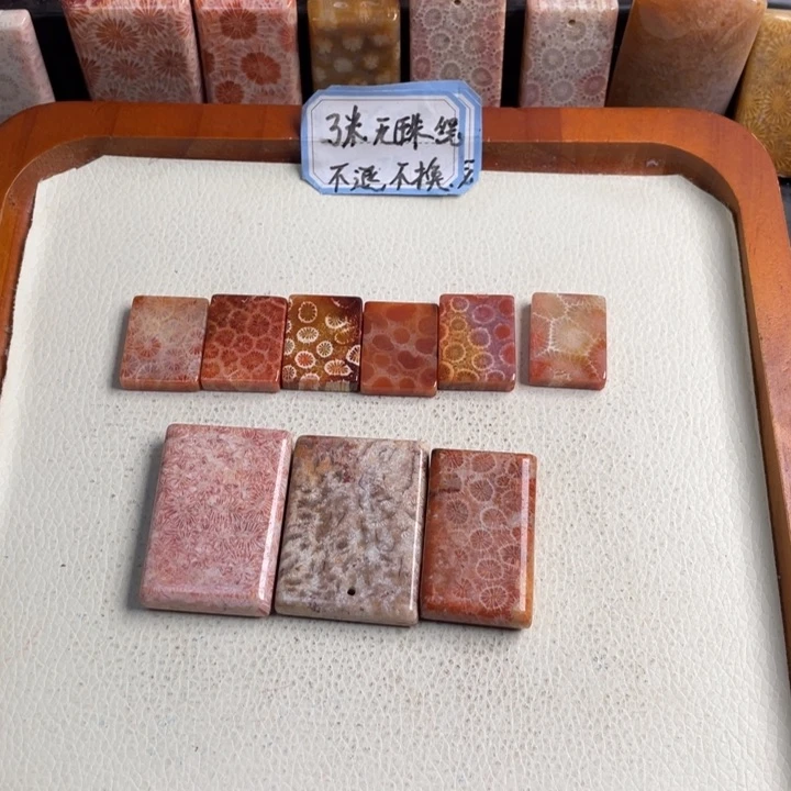 合金颈饰硅化玉红**?123