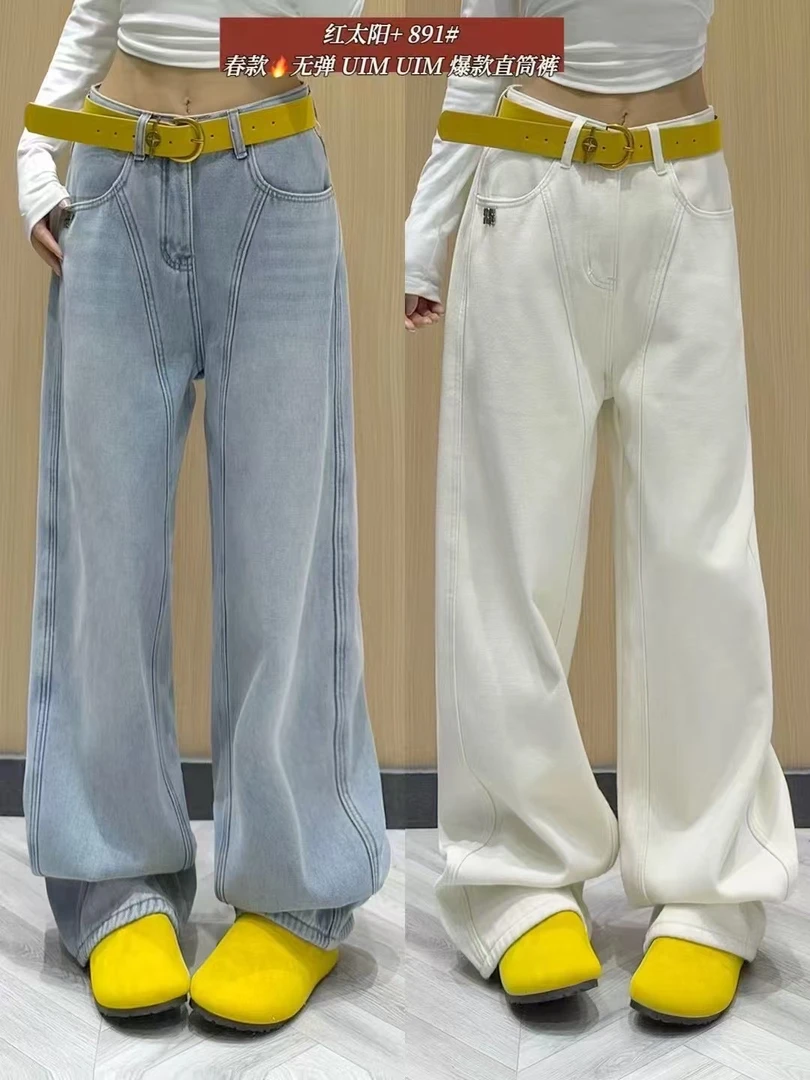 阔腿裤  牛仔裤    显瘦春款高腰时尚休闲百搭宽松无弹显瘦春款