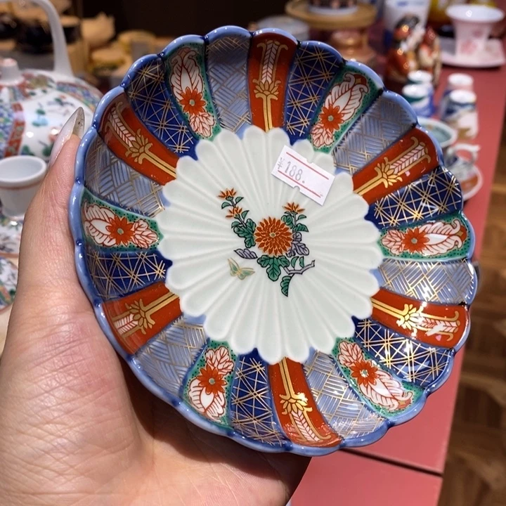 13 厘米，小杨甄选甄选