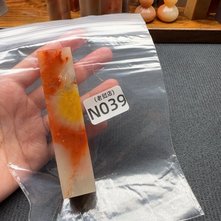 状***郎老挝石老挝石 老挝石
