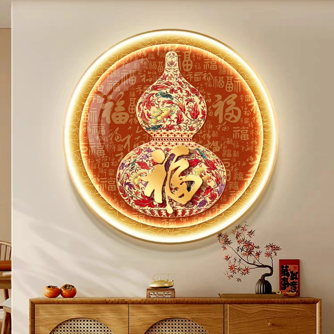 新中式葫芦玄关装饰画百福图走廊过道墙壁挂画圆形入户正对门壁画