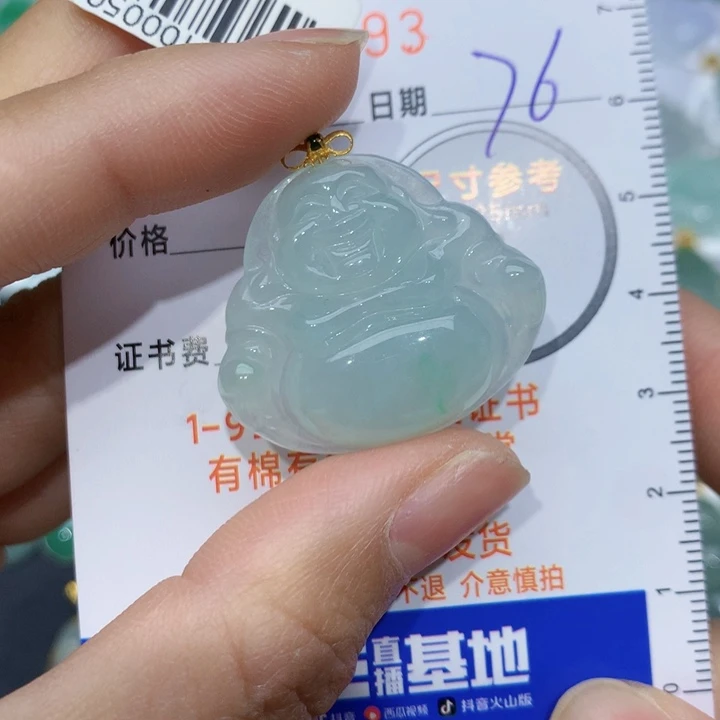 翡翠颈饰18K金镶嵌佛公