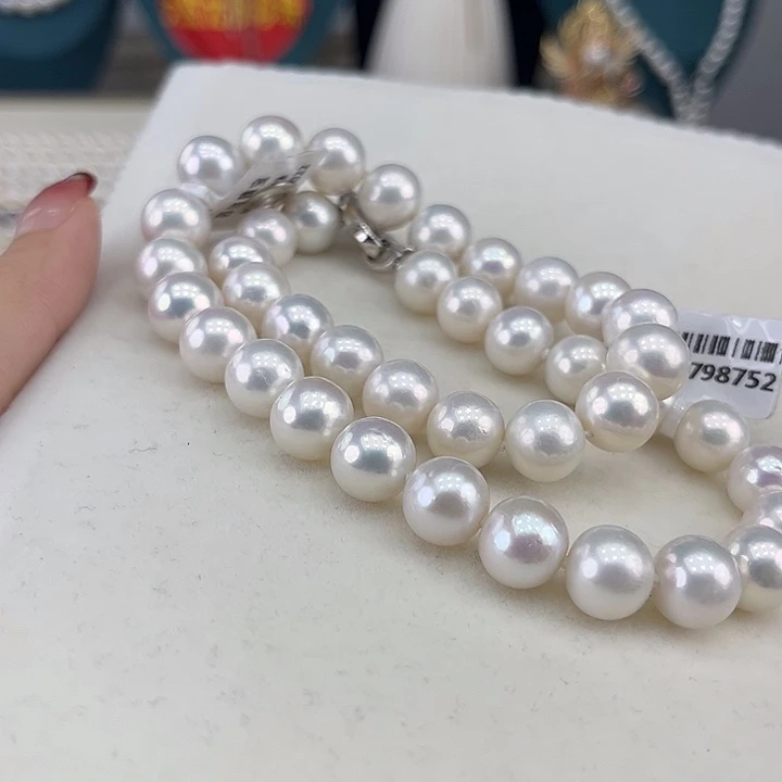 淡水珍珠银S925镶嵌颈饰10-11极光炫彩高品
