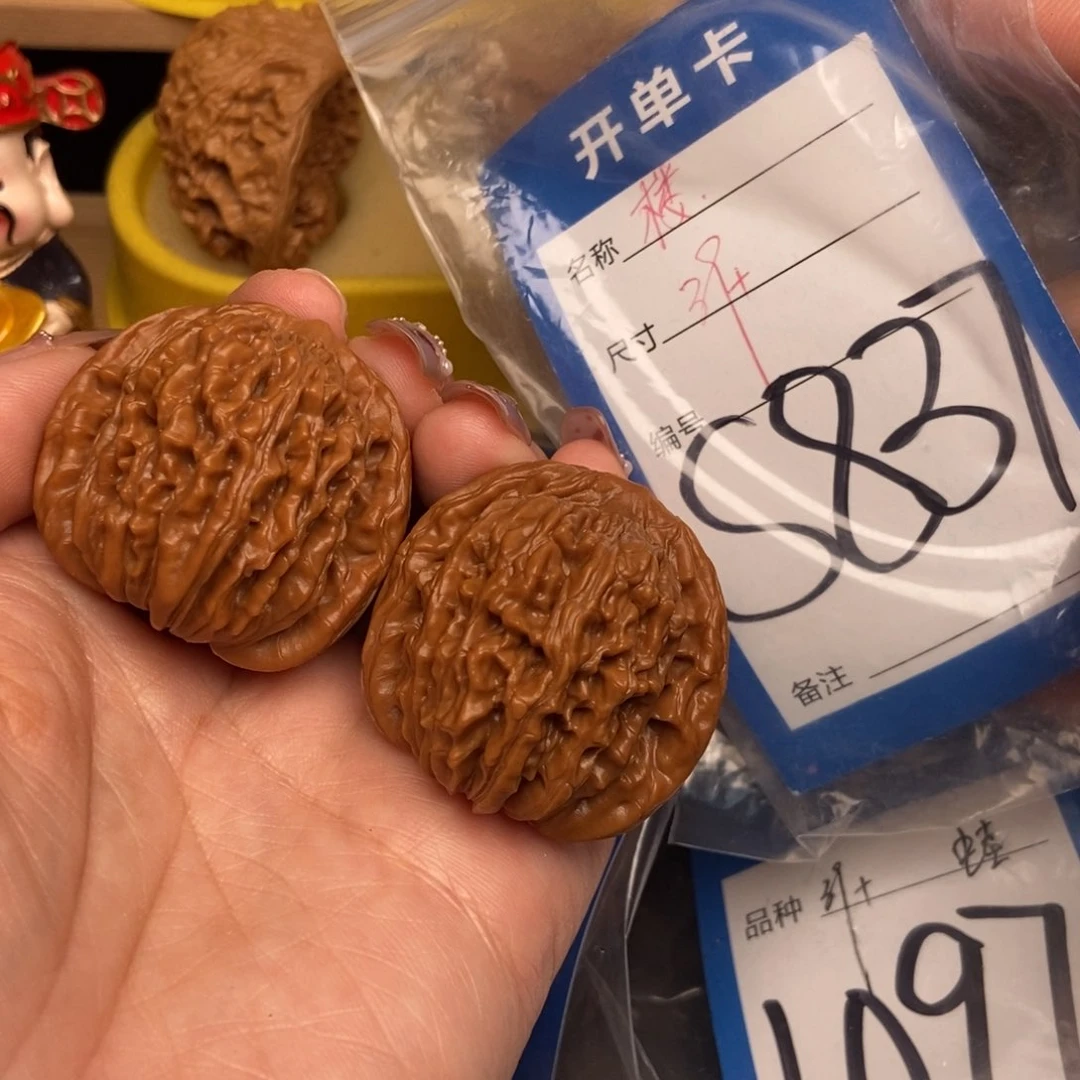 桃核吊坠核桃四座楼狮子头