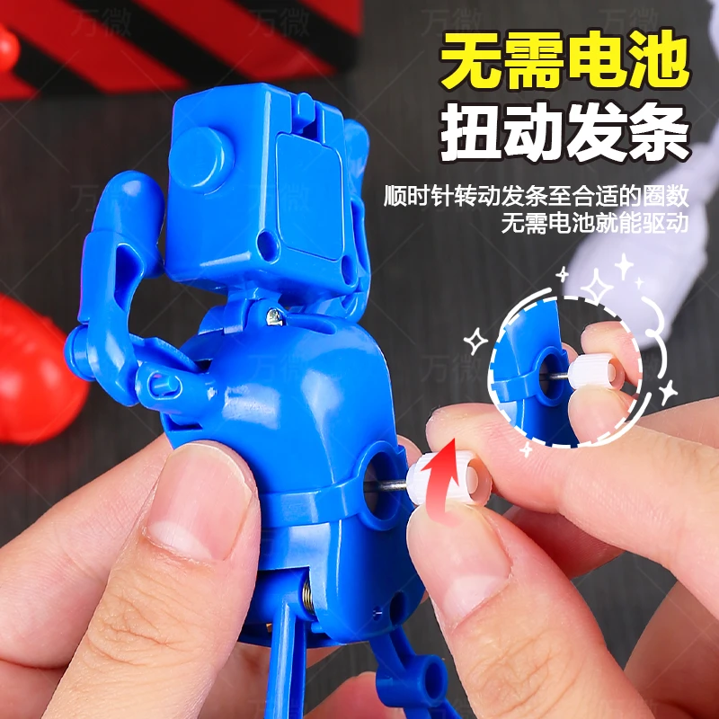 儿童发条解压玩具跳舞机器人男孩女孩小礼物幼儿园创意奖励小礼品