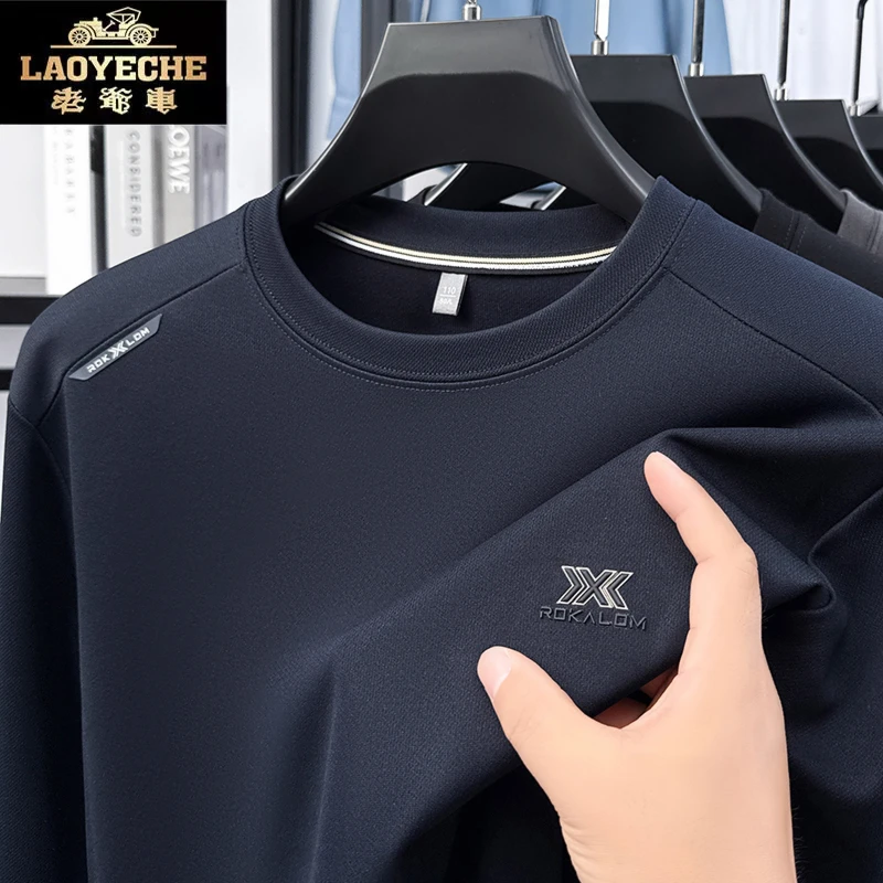 老爷车秋季高档桑蚕丝长袖T恤男圆领休闲宽松卫衣纯色打底衫上衣