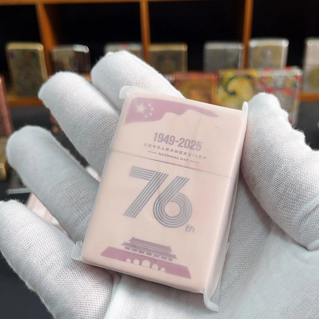 明铬立*0066打火机打火机