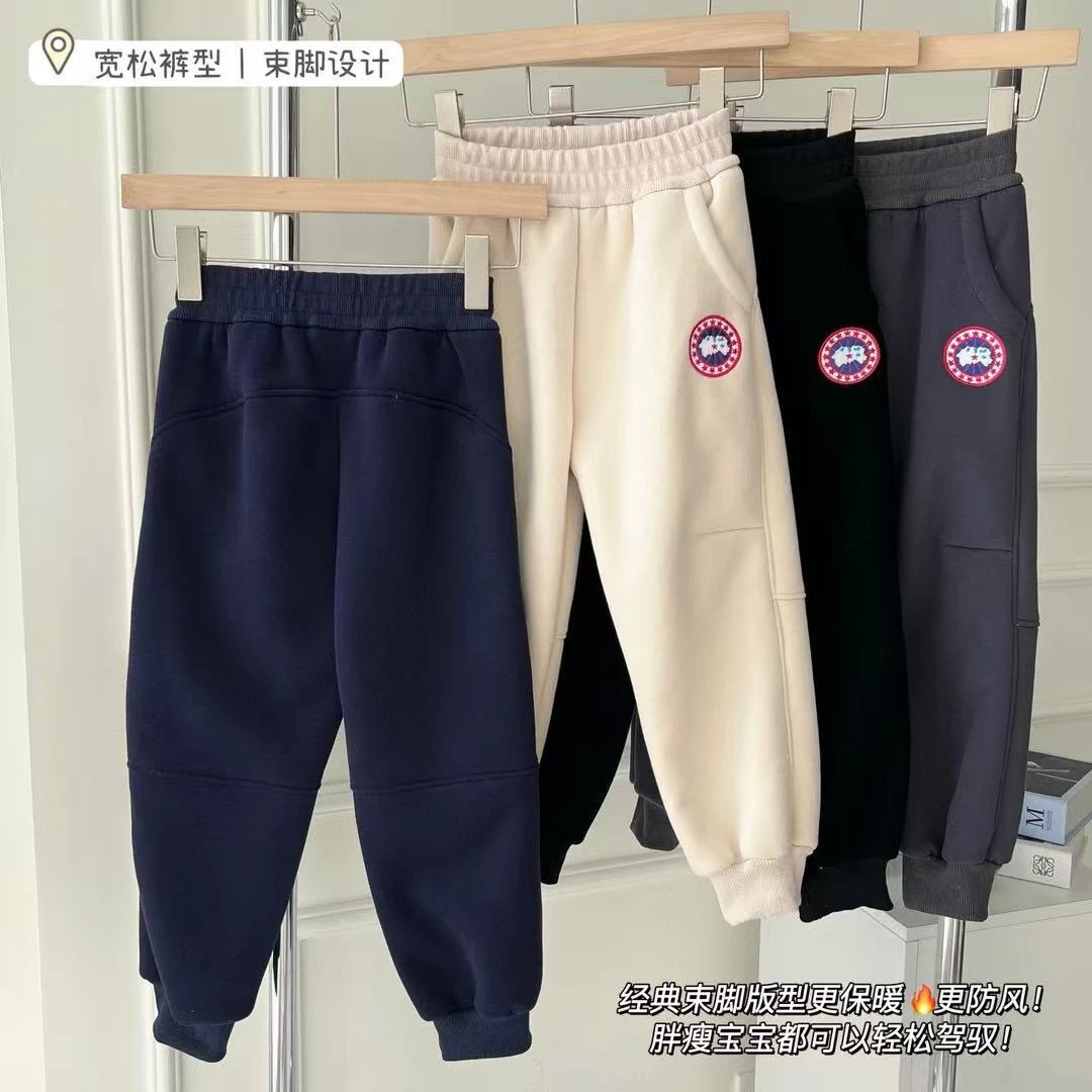 男童裤子加绒秋冬款2024新款洋气儿童冬季加厚卫休闲保暖束脚裤