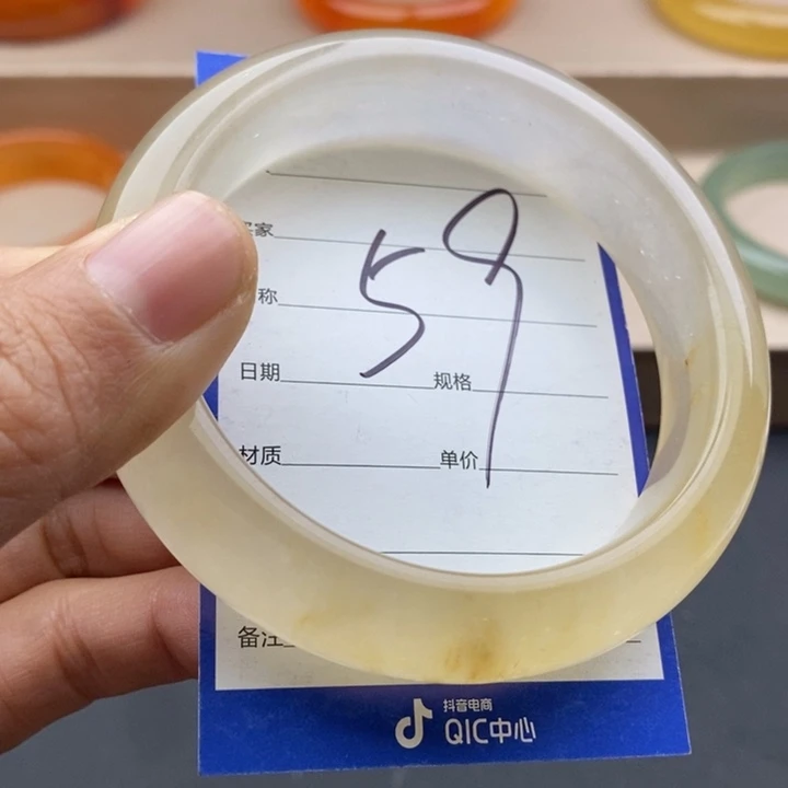 石英质玉未镶嵌手镯