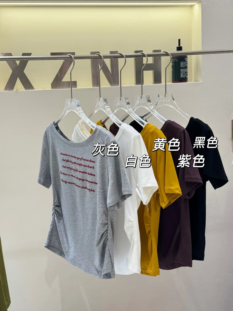 小姿（植绒字母T)大字母小字母两个款