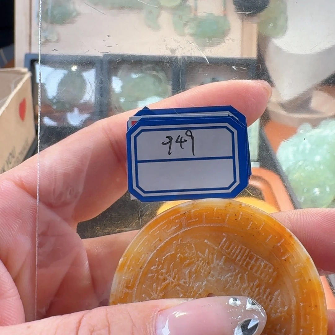 岫玉未镶嵌颈饰精美礼品